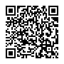 【台南仁德 德南國小兩房】仁德交流道/保安工業區/中華醫事科-QR CODE