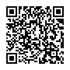 【桃園蘆竹 高樓層電梯三房】近南崁交流道/光明國小/特力屋商-QR CODE