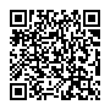【宜蘭五結 農地+建地庭園別墅】近中里車站/國道5號****-QR CODE