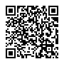 【苗栗竹南 大地坪邊間透店】近文英國中/尖山國小/竹南蛇窯/-QR CODE