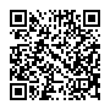 【台南佳里 佳里國中透天】仁愛國小/佳里國小/中山市場-QR CODE