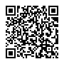 【彰化社頭 舊社國小靜巷透天】大地坪/社頭國小國中/鄉公所*-QR CODE