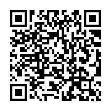 【嘉義太保 嘉義縣政府套房】縣立棒球場/長庚科大/長庚醫院-QR CODE