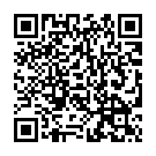 【台中龍井 台中工業區孝親房】東海大學/榮總/龍峰國小-QR CODE