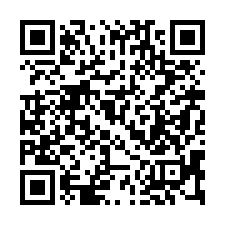 【台中北屯 太原火車站次頂兩房】三光國中/兒童公園/中捷四維-QR CODE