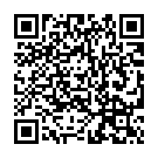 【高雄湖內 全聯透天】東方設計大學/富樂夢觀光工廠/興達港觀-QR CODE