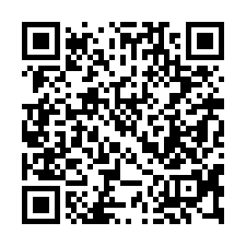 【屏東新園 鹽洲國小透店】臨15 米路/近東港漁港/航運園區-QR CODE