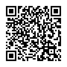 【宜蘭蘇澳 輕屋齡透天】近龍德工業區/利澤工業區**-QR CODE