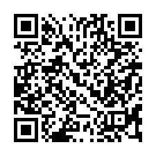 【台南安平 海事水產高職透天】社區棒球場/安平漁港/安平海水-QR CODE