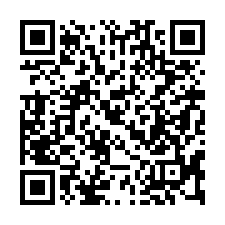 【南投市 南投酒廠透天】6.7米大面寬/近7-11/平和國小-QR CODE