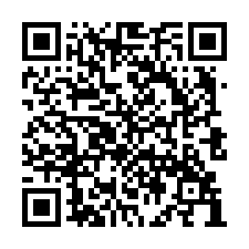 【嘉義水上 寬士村大地坪廠房】柳林國小/嘉柳公路-QR CODE