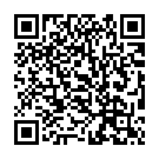 【台南東區 文化生活家NO.2三房車位】台南市立醫院/崇明國-QR CODE