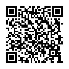 【嘉義東區 北門火車站透天】嘉大附小/市立博物館/檜意森活村-QR CODE