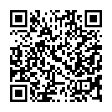【台中沙鹿 龍山國小廠房】文光國小/龍井火車站/舞杉生態公園-QR CODE