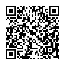 【南投埔里 埔里商圈三層樓透天】南光國小、宏仁國中-QR CODE