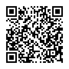 【桃園蘆竹 邊間兩房平車】近光明國小/錦興國小/光明國中**-QR CODE