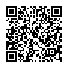 【彰化大村 臨路車庫透天】兒童公園/大村國小/大村火車站**-QR CODE