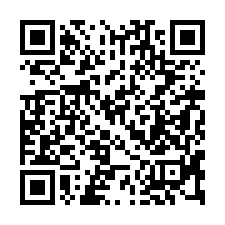 【宜蘭市 頂層華廈】近蘭陽大學/宜蘭火車站****-QR CODE