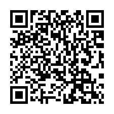 【嘉義東區 嘉華中學靜巷透天】蘭潭國中/嘉義公園/市立棒球場-QR CODE