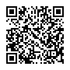 【嘉義朴子 朴子國小大地坪廠房】東石國中/第一公有零售市場-QR CODE