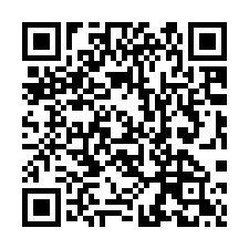【嘉義東區 河濱公園電梯兩房】輔仁中學/八掌溪親水公園/興安-QR CODE