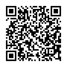 【台南新化 新化老街邊間透天】12年教育學區/新化體育公園-QR CODE