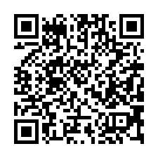 【高雄旗山 花之湖透天】全聯福利中心/旗山轉運站/旗山國小-QR CODE