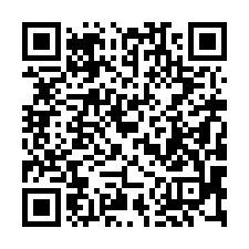 【屏東麟洛 近麟洛車站三年屋透天別墅】安禾璞石/內埔工業區*-QR CODE