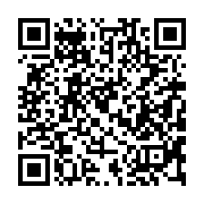【台南永康 永信國小孝親房】南大附中/無菸公園/永康國中小-QR CODE