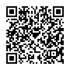 【屏東南州 邊間車庫透天】南州車站/南州市場/南州國中*-QR CODE
