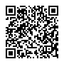 【屏東內埔 好厝+三房平車華廈】1年屋/豐田老街/豐田國小*-QR CODE