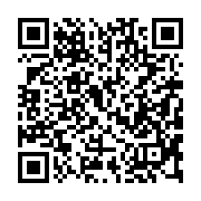 【苗栗竹南 幼兒園悠雅公寓】近海口國小/親子公園/國三/港墘-QR CODE