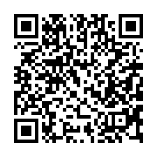 【台中霧峰 霧峰農工透天】霧峰林宅/樹仁商圈/僑榮國小-QR CODE
