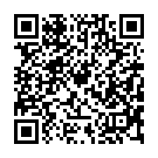 【台南新市 大社國小邊間透天】生態休閒公園/新市國中小-QR CODE