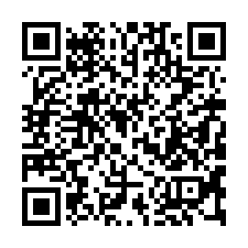 【屏東九如 四層樓透天】惠農國小/九如國中**-QR CODE