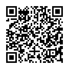 【台南中西 湖美天河四房雙車位】文賢公園/和緯黃昏市場-QR CODE