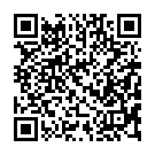 【新竹竹東 大地坪靜巷透天】近大同國小/森林公園/榮華車站*-QR CODE
