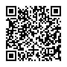 【彰化市 大面寬三樓透天】忠孝國小/彰化火車站/精誠高中**-QR CODE