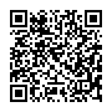 【台南安南 學東國小車庫透天】三年屋/中信金融管理學院/科技-QR CODE