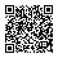 【高雄彌陀 全聯透天店面】彌陀國民小學/彌陀海堤/ 航空教育-QR CODE