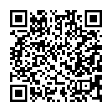 【宜蘭五結 大地坪寧靜透天】近竹林國小/宜蘭監理站**-QR CODE