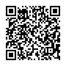 【宜蘭冬山 農地+甲建透天】近潤泰水泥鐵道***-QR CODE