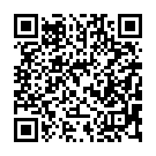 【屏東九如 邊間車庫透天】國道三號/後庄國小**-QR CODE