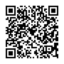 【台中南區 大慶火車站三房】中山醫/大慶夜市/台中高工-QR CODE