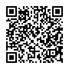 【高雄鳳山 捷運美寓】大東國小/中華街觀光夜市/大東濕地公園-QR CODE
