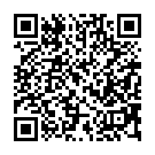 【高雄阿蓮 國道一號透天】阿蓮國中/大崗山自然生態園區/ M-QR CODE