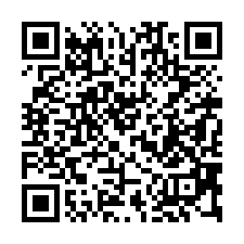 【台南南區 安平工業區高樓層四房】新興國中/日新國小/利南黃-QR CODE