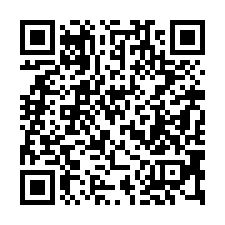 【台南東區 崇明國中小電梯四房】台南市立醫院/巴克禮公園/航-QR CODE