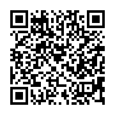 【彰化和美 透天店面】和美商圈/和美國小/和美高中***-QR CODE
