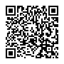 【台南南區 超全公園靜巷透天】溼地教育園區/省躬國小/灣裡市-QR CODE